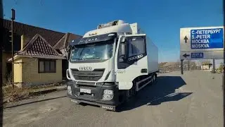 Классно в Санкт-Петербурге. Обновка в Iveco,ремонт kia Cerato . И снова в Рейс.