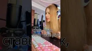 Twinky - Пиво | Дота 2