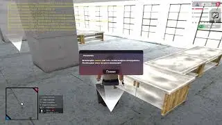 Нашел логово админа!!!