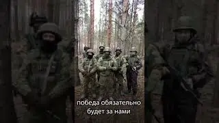 Мобилизованные жители Иркутской области поздравили своих мам и жён с 8 Марта