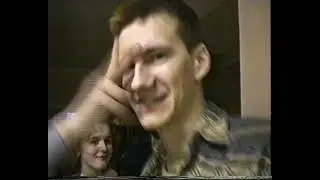 1998 04 18 Нижневартовск. Дискотека Legion S