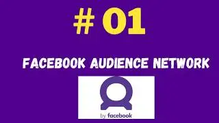 Top 5 Best Alternative of AdMob || Mobile ads network integration Platform #admob #mobile