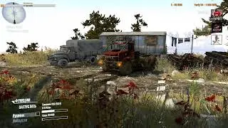 Spintires MudRunner карта Река