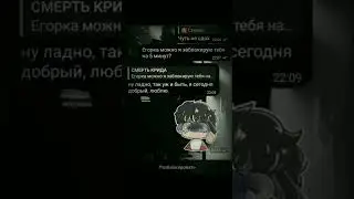 #рекомендации #всё