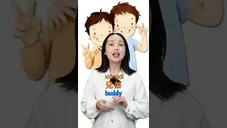 buddy in Chinese
