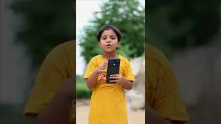 Meri Maa Sabse pyari hai ❤😍❤ #shorts #maa #love #comedyshorts