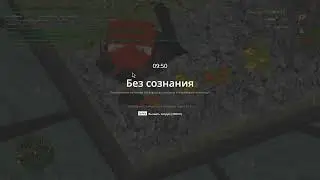 Убил без причини 3раза 19,09,2024