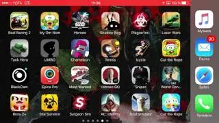 Как скачать взломанные игры на iOS 10