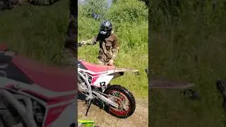 Водные процедуры и немного леса 