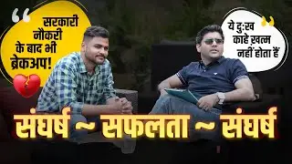 Dialoguing with GST Inspector ! Tips to Crack Exam ! By Abhinay Sharma 