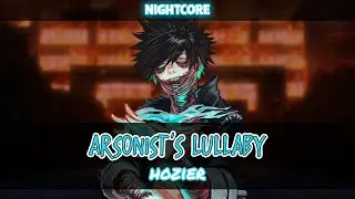 Daycore ⇾ Arsonist's Lullaby (Lyrics) ✘