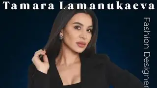 Интервью Тамары Ламанукаевой о Kazakhstan fashion week