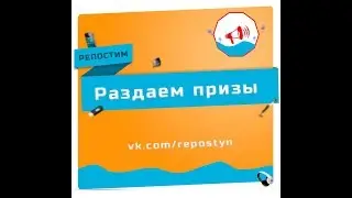 Подводим итог от группы 
