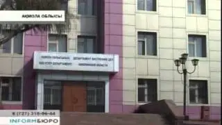 Zhogalgan kyzdar
