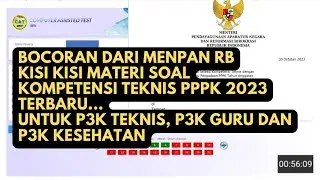 Bocoran Materi Soal Seleksi Kompetensi Teknis PPPK 2023 langsung dari MENPAN RB  || Semua Jabatan