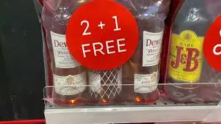 Duty Free в Минске и Шарджи