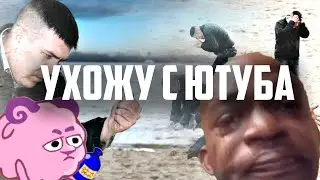 ОБЯЗАТЕЛЬНО ПОСМОТРИ ЭТО ВИДЕО!!!