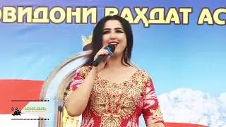 ш КОНИБОДОМ  Нодирабегим Усарзода ДАР ДАШТИ БОЛО