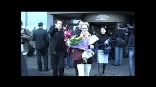 Пресс микс РетроMIX Мэрил Стрип в Санкт-Петербурге, 2004 год