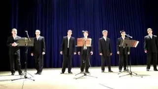 Камертон - Лапти