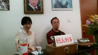 郭兆明博士 香港司法界光明中的黑暗
