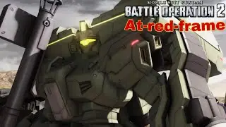 Gundam battle operation 2: EWAC Jegan