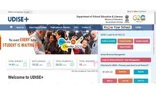 udiseplus Students Module | how to fill udiseplus Students Module | UDISE+ | SCHOOL OF PUNJAB