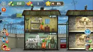 Prison - Симулятор тюрьмы (Android & IOS)