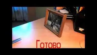 Фото рамка. Ремонт своими руками