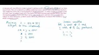 FORMULATION OF LINEAR PROGRAMMING PROBLEM