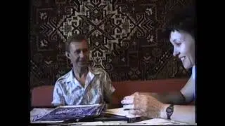 Контактёр Клара Маликова и Ковеспуль, Ташкент 31.08.1990 исследователь Сергей Кузионов