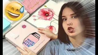 КАК ЭТИМ РИСОВАТЬ?! | Обзор акварели с Aliexpress