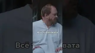 Отец винит дочь в кончине матери😵 