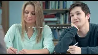 Роберт Кийосаки - быть богатым может каждый
