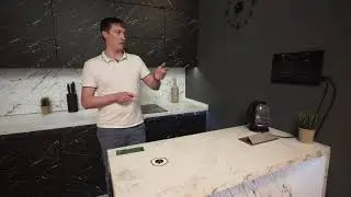 Умный Чайник