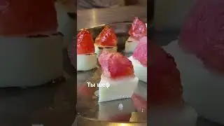 Канапе с грейпфрутом и сыром на Новый год. Простой и вкусный рецепт на праздничный стол