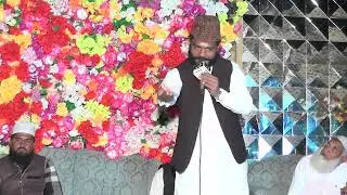 Hazrat Abu Bakar Siddique Aur Huzoor Ke Waqiat |  | Best Naqabat | Muhammad Akram Khayal Faridi |