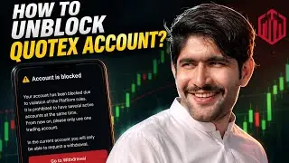 Quotex your account has been blocked due to violation of the platform rules | Quotex account block