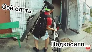 Ноги как после синтола
