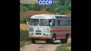 ЖИЗНЬ В СССР 🤝.