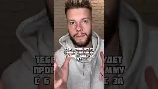 Реально ли подготовиться к ЕГЭ по обществознанию с нуля на 100 