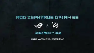 Anime Matrix Pixel Editor 使い方