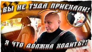 В такси /пассажиры ситимобил/яндекс дно/работа в такси москва/Тихон таксист/Тихон такси
