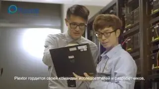 PLEXTOR- Professional technology to provide the best solutions