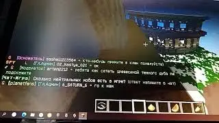 Все способы как получить бесплатный донат на MineLord