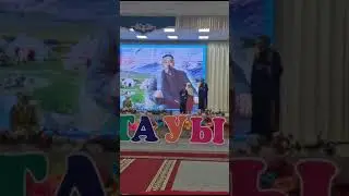 Бала Абай