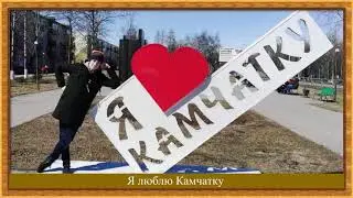 Часовников Александр, 2 кат.