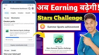 Facebook Monetization Biggest Update 💰🤑 | Facebook Monetization 2024 | Facebook Star Monetization