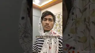 Kaam Ka Naam Aur Hamari Mom 😎 