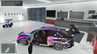 {Grand Theft Auto V Online} Жизнь после первого бана